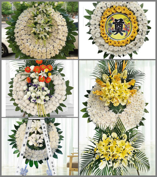 山西晋城沁水县龙港镇孔峪村花圈速递